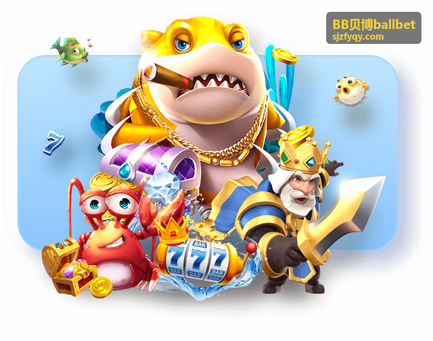 BB贝博ballbet 数据与安全保障体系示意