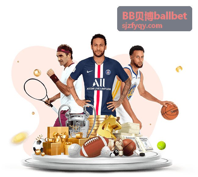 BB贝博ballbet 不同行业场景方案的实施路径